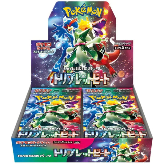 Pokemon Card Game Scarlet & Violet Enhanced Expansion Pack Triplet Beat booster box