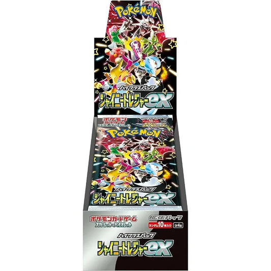 Pokemon Card Game Scarlet & Violet Expansion Pack Violet ex booster box