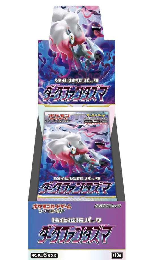 Pokemon Japanese TCG Dark Fantasma Phantasma Booster packs