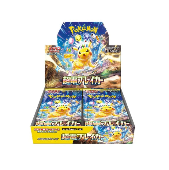 Pokemon Card Game Scarlet & Violet Expansion Pack "Super Electric Breaker" packs